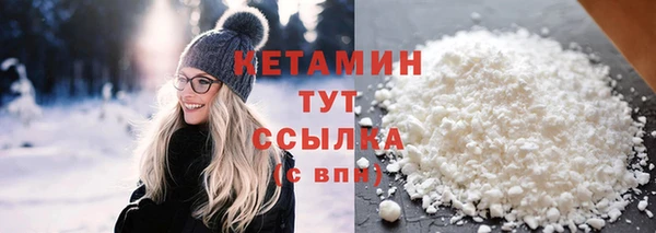 скорость mdpv Абинск