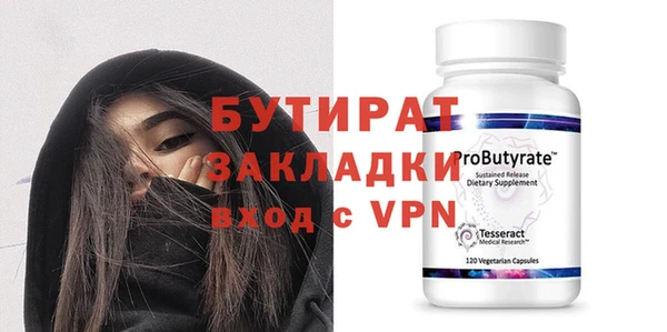 скорость mdpv Абинск