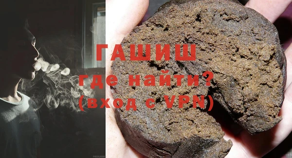 метадон Алзамай