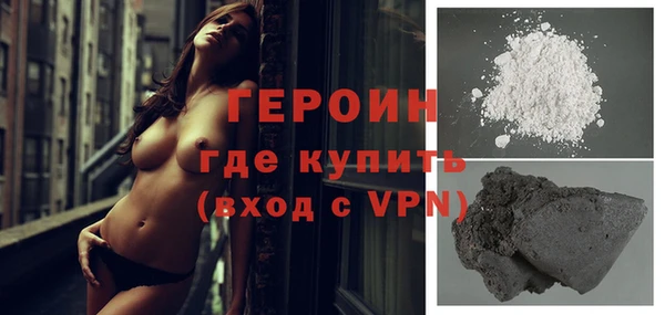 Альфа ПВП Абдулино