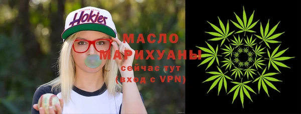 скорость mdpv Абинск