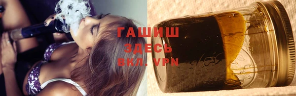 гидропоника Алексеевка