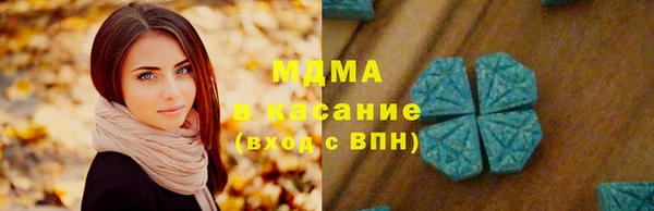 гидропоника Алексеевка
