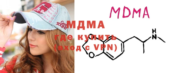 гидропоника Алексеевка