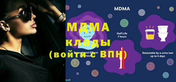 метадон Алзамай