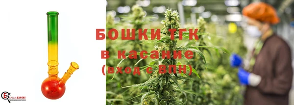 скорость mdpv Абинск