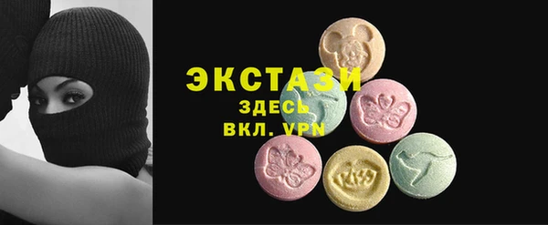прущая мука Алексин