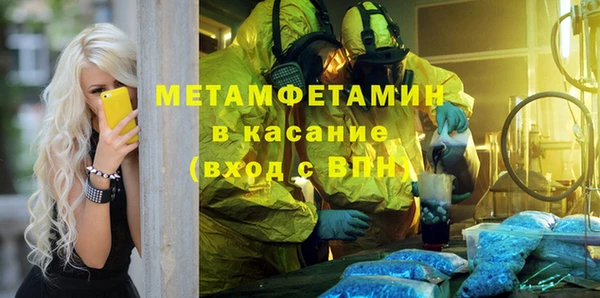 гидропоника Алексеевка