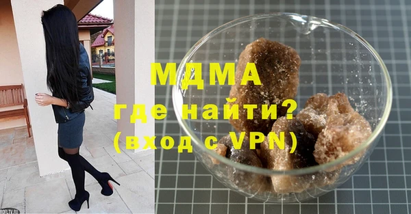 метадон Алзамай
