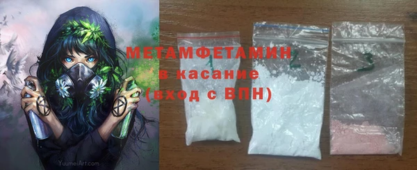 метадон Алзамай