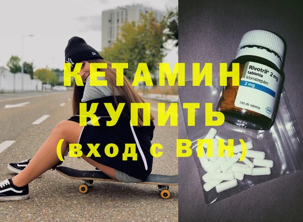 Альфа ПВП Абдулино