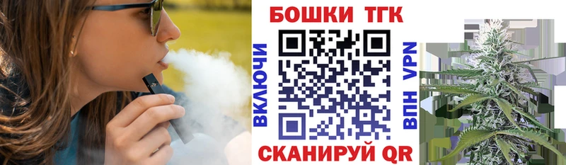 Марихуана конопля  kraken сайт  Инсар 